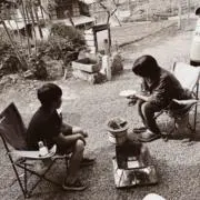 小豆と霧雨と青水晶の画像