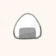 おにぎりの画像