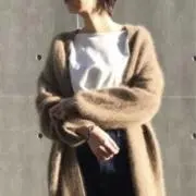 A  ^ ^の画像
