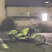 かいRiNの画像