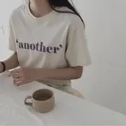 imo