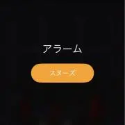 松本龍
