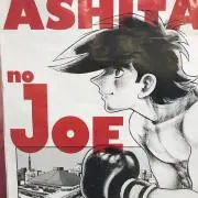 akの画像