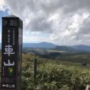 Yasuの画像