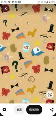 【新品】任天堂 スイッチ 星のカービィ フロントカバー