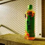 ザキカリ
