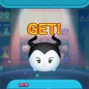 あー