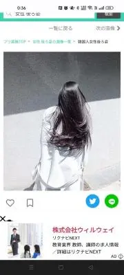 momomoの画像