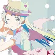 きい