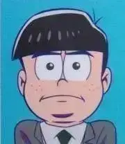 花太郎の画像