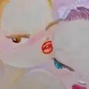 ut