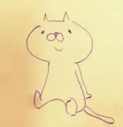 yamsの画像