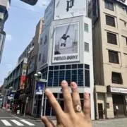 古着grooveの画像