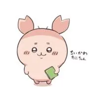 z.-.z（7月2日〜5日は発送不可）の画像