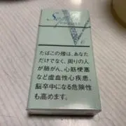sakuraeiichiの画像