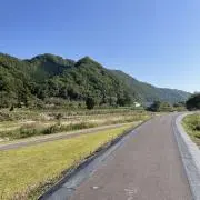 まる