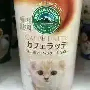 ナツトマの画像