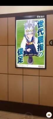 春空の画像