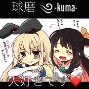 パンダ