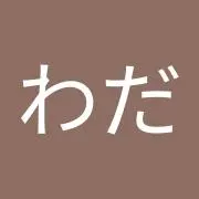 ひまわりの画像