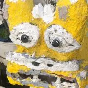 うりま    すう