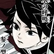 nの画像