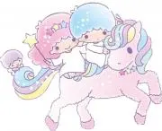 しい