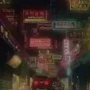 Dの画像