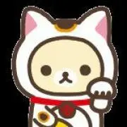 イチゴの画像