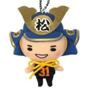 まっちゃん