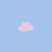 む。