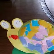 エダの画像