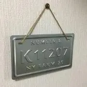 kojiの画像