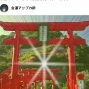 zeroの画像