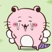キメラの画像