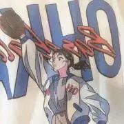 ミナヅキの画像