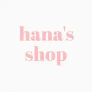 hana's shopの画像