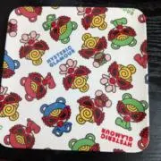 mama★自己紹介を必ずお読み下さいの画像
