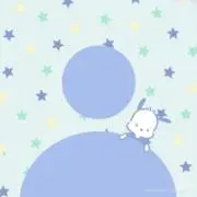 セツナ