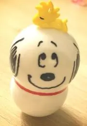 やし