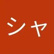 黒髪シャンクスの画像