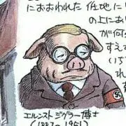 ドーンの画像