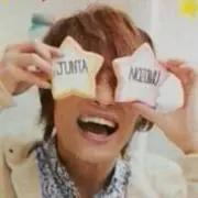 じゅいたん