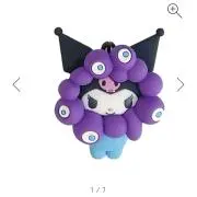 ヤマダヤ fennel フェンネル ツイード×ジャガード切り替えスカート