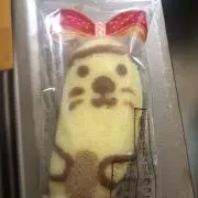 とこちゃんの画像