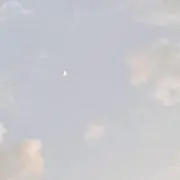 あお