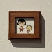 もねの画像