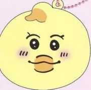 さ