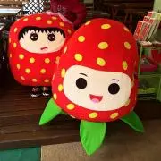 要プロフ確認 いちごちゃん