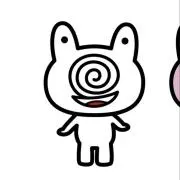 emuの画像